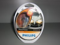 LAMPADA H7 MOTO VISION PHILIPS